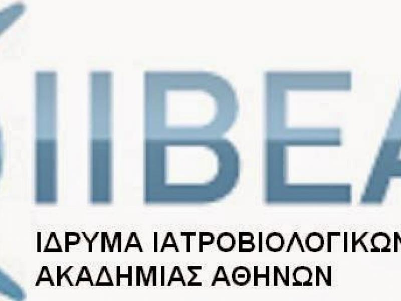 iatroviologiko.jpg