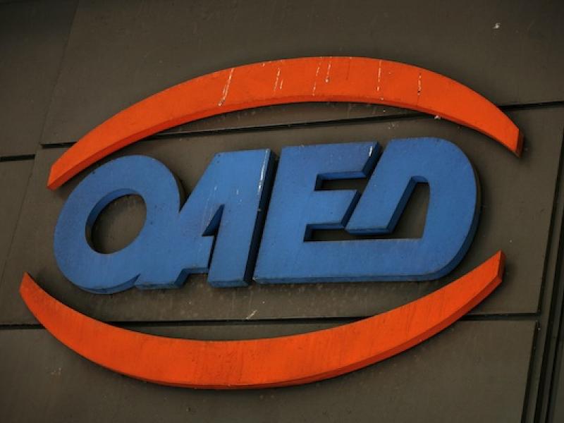 iek-oaed.jpg