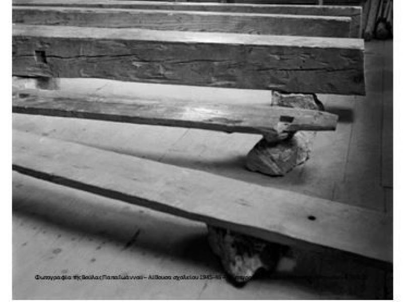 γιατί να ψηφίσω τελευταίο θρανίο;