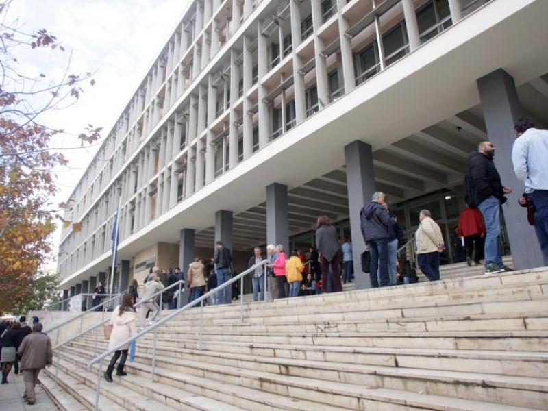 dikasthria-dwro-xristougennwn