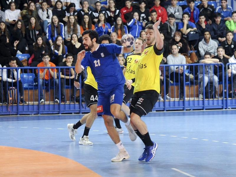 εθνική χάντμπολ