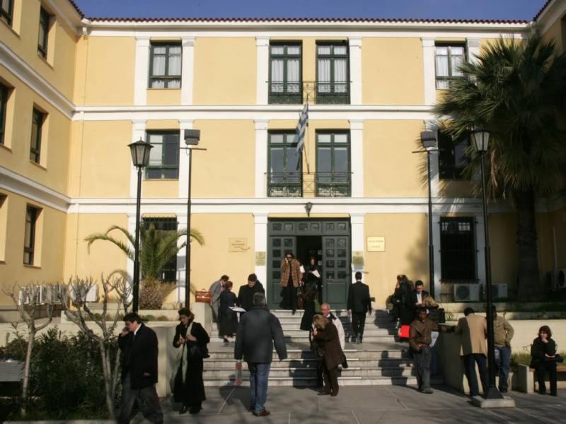 ευελπιδων δικαστηρια