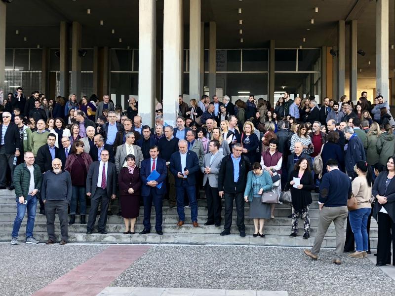 Φιλοσοφική διαμαρτυρία