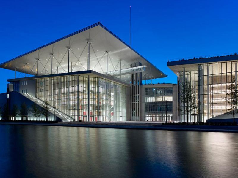 Κέντρο Πολιτισμού Ίδρυμα Σταύρος Νιάρχος