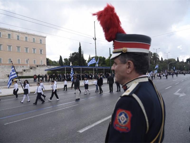 μαθητική παρ.