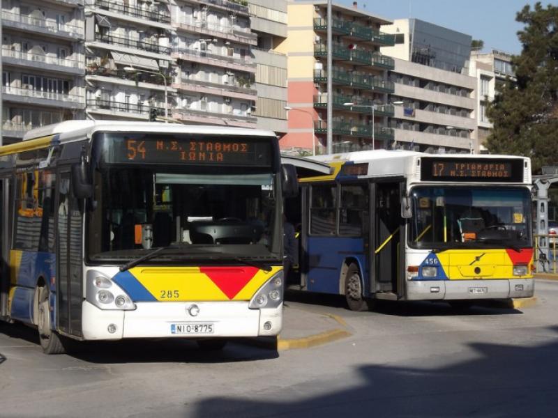Θεσσαλονίκη: Στη σημερινή κινητοποίηση για τα λεωφορεία του ΟΑΣΘ καλεί και η Ε' ΕΛΜΕ