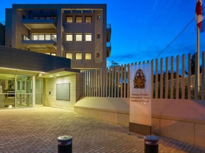 Πρεσβεία Αυστραλίας