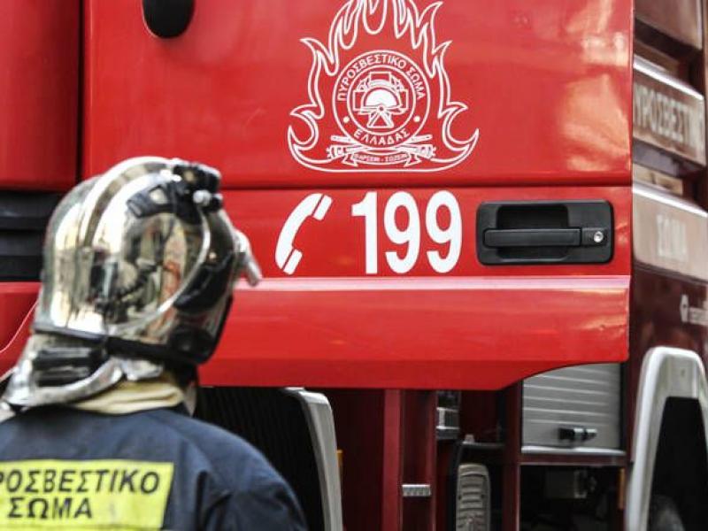 Πυροσβεστική