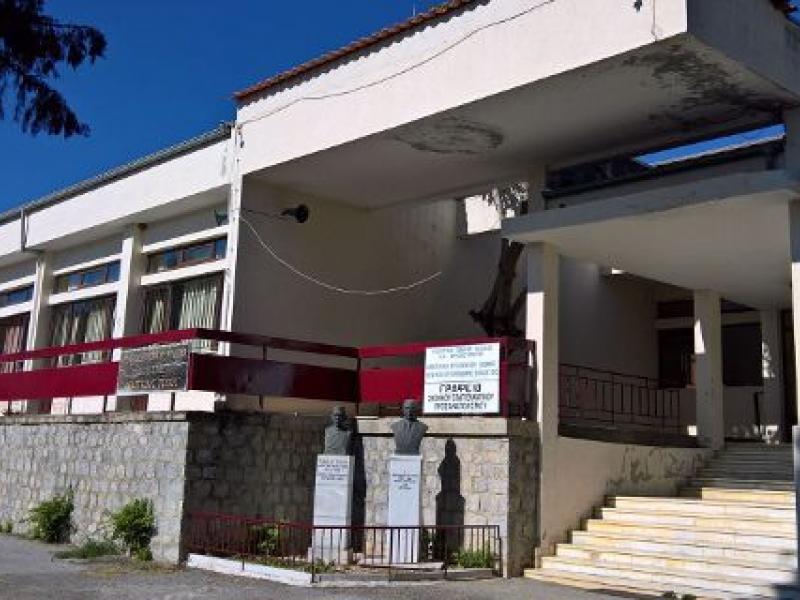 σχολείο_σιάτιστα