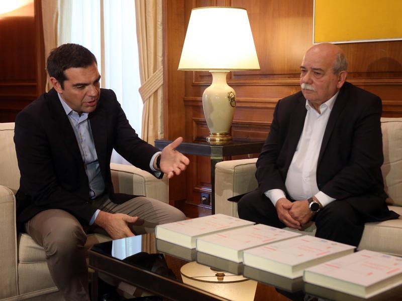 Φάκελος Κύπρου