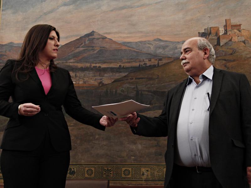 ζωη vs βουτσης