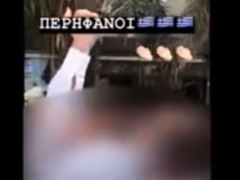 1ο ΓΕΛ Γέρακα