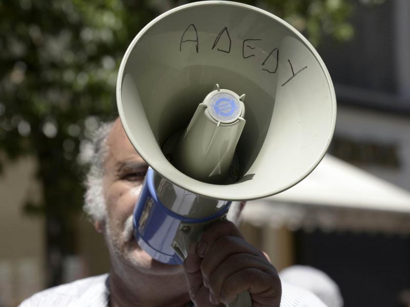 Οι Παρεμβάσεις Δημοσίου Βοιωτίας για τις εκλογές του Ν.Τ της ΑΔΕΔΥ