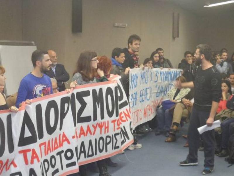 Αδιόριστοι αναπληρωτές