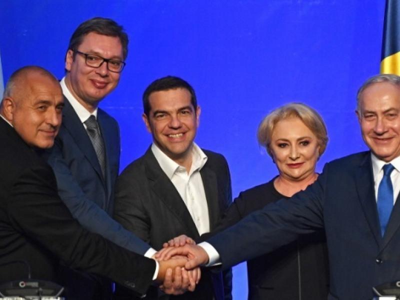 alexistsiprasboylgaria