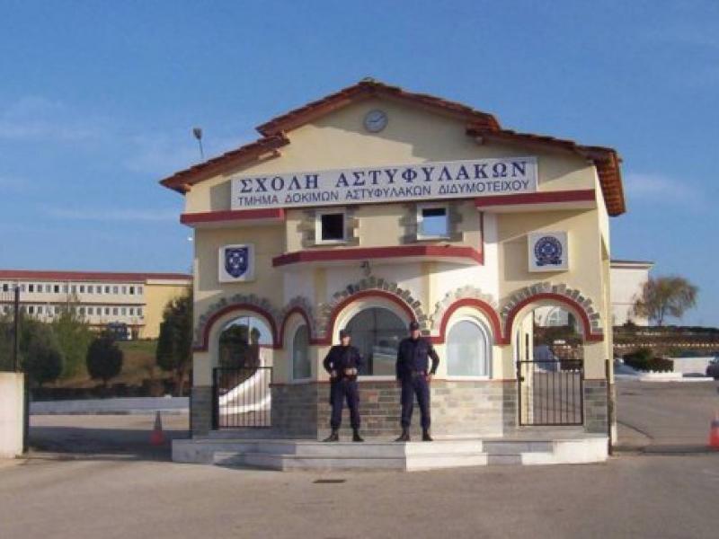 αστυφυλακων