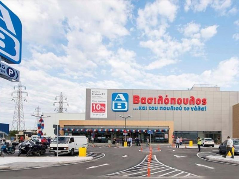 αβ_βασιλόπουλου