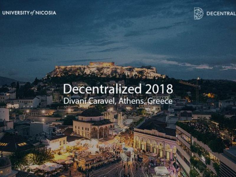 Πανεπιστήμιο Λευκωσίας Decentralized