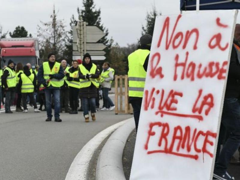 Διαδηλωτές