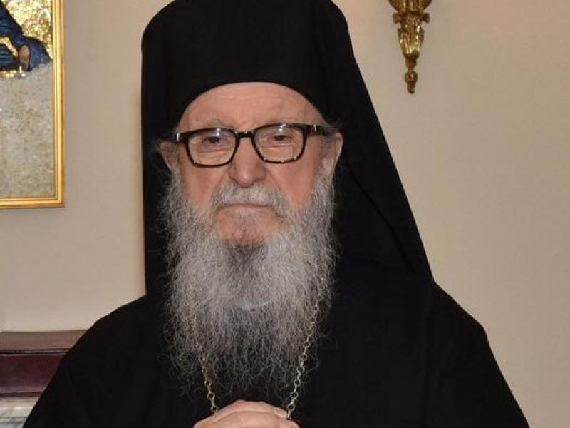 dimitriospatriarxhs.jpg