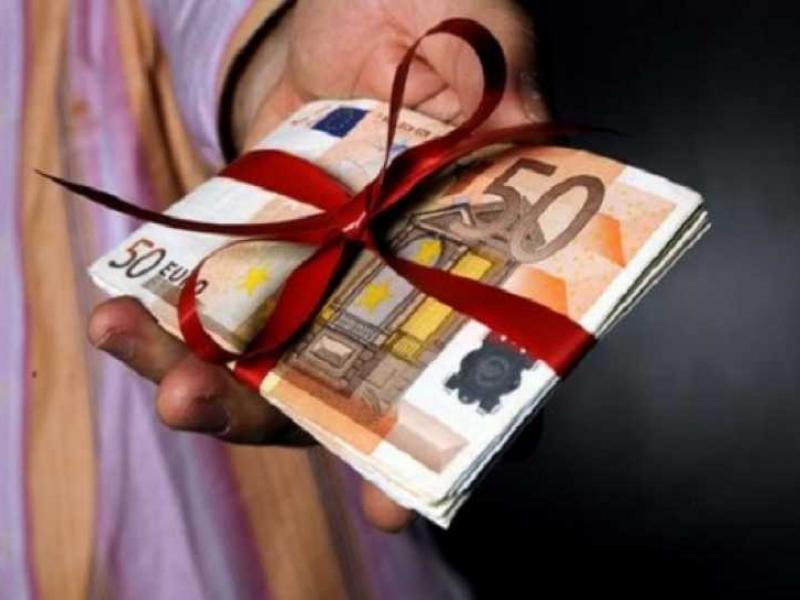 δώρο_χριστουγέννω0856