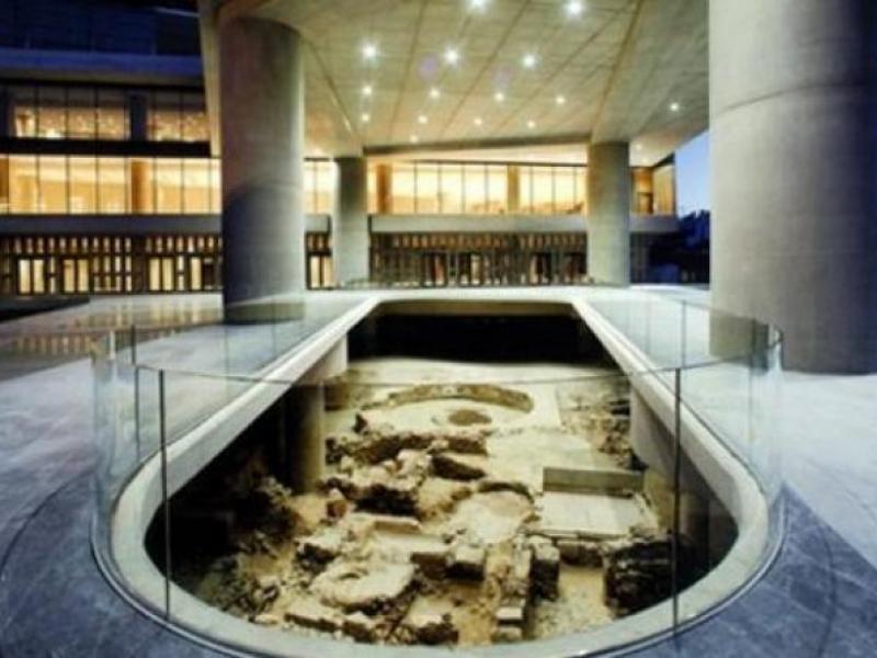 Εφορεία Αρχαιοτήτων Πόλης Αθηνών