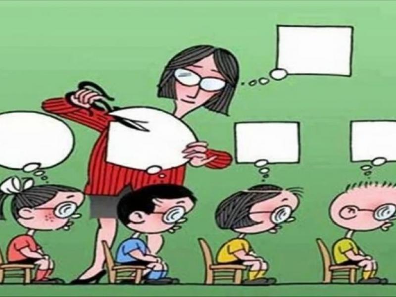 Εκπαίδευση