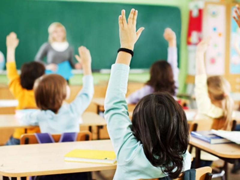 εκπαιδευτικοι