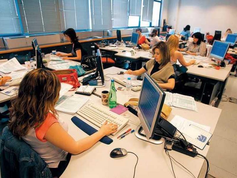 εργασια-θέσεις εργασίας