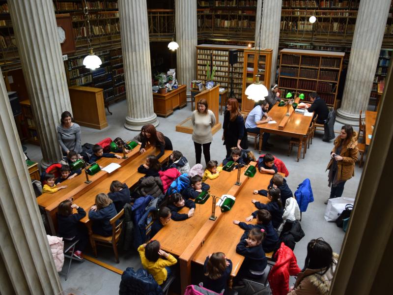 εθνική βιβλιοθήκη