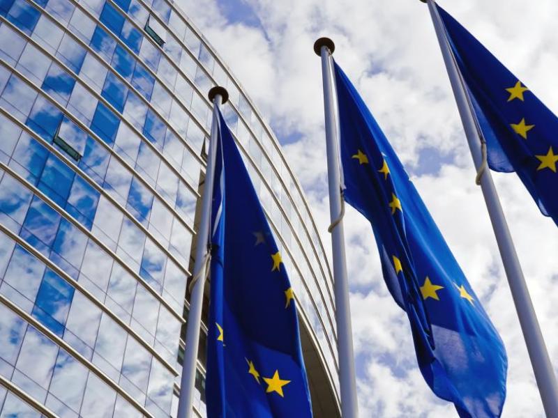 Ευρωπαϊκή Επιτροπή