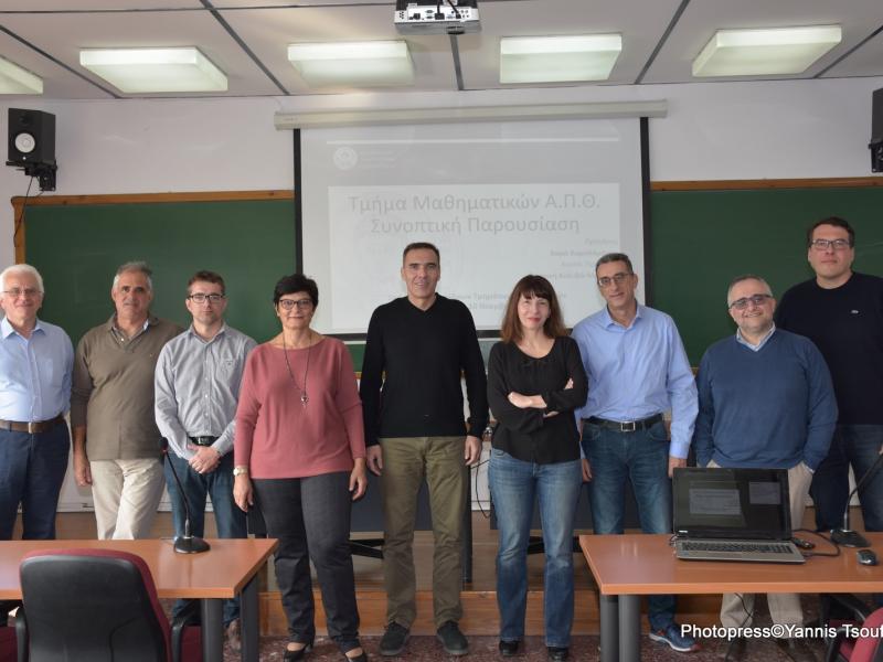 μαθηματικά_καθηγητές