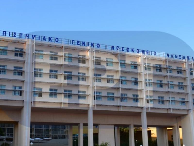 γν αλεξανδρουπολης