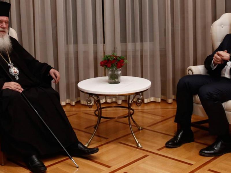 ιερωνυμος τσίπρας