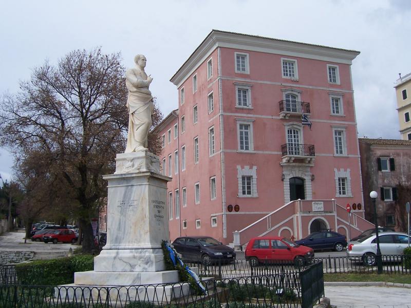 ιόνιο πανεπιστήμιο κτίριο