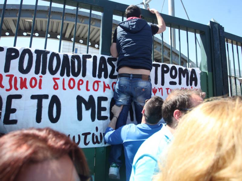 κινητοποίηση εκπαιδευτικών υππεθ