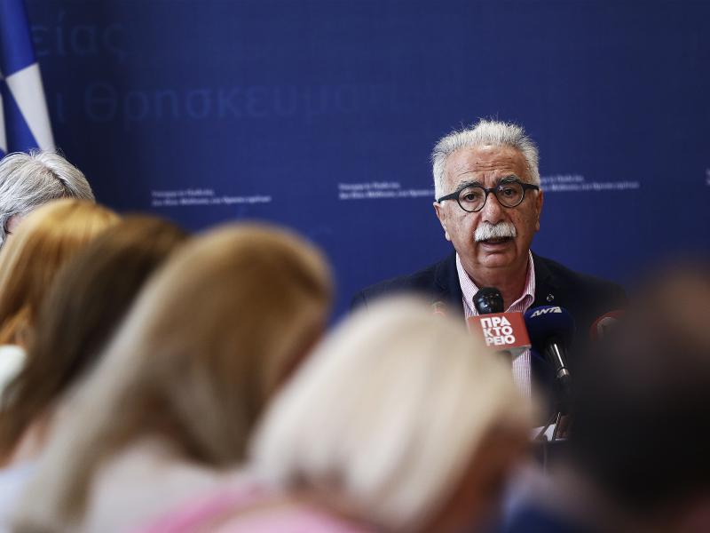 Κώστας Γαβρόγλου Μητσοτάκης