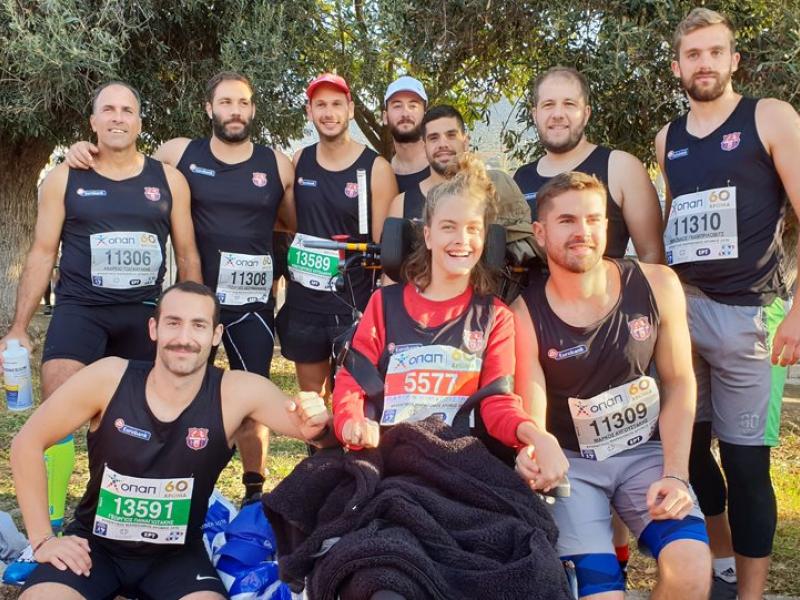 μαραθώνιος