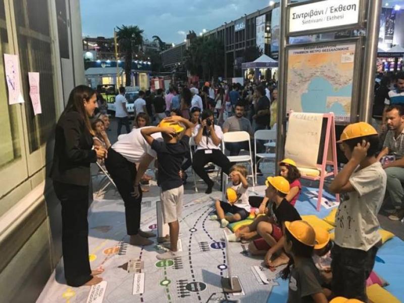 Μαθητές στα έργα του μετρό