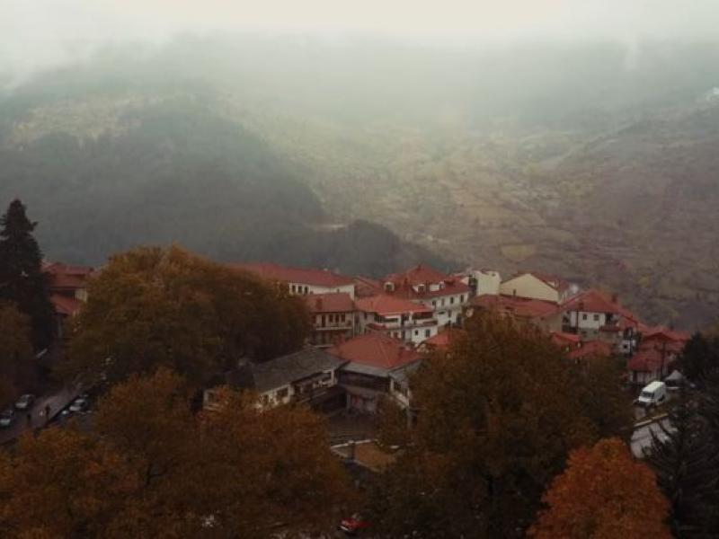 Το Μέτσοβο από ψηλά