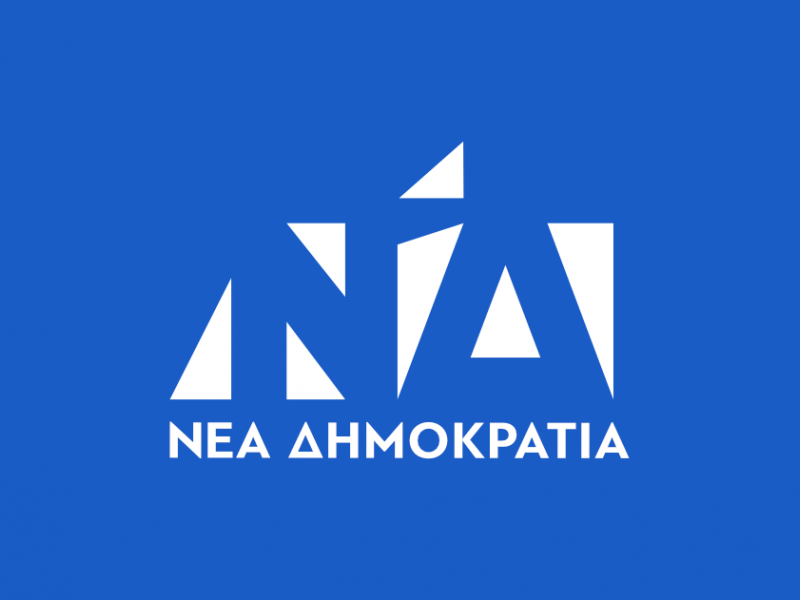 ΝΔ LOGO news