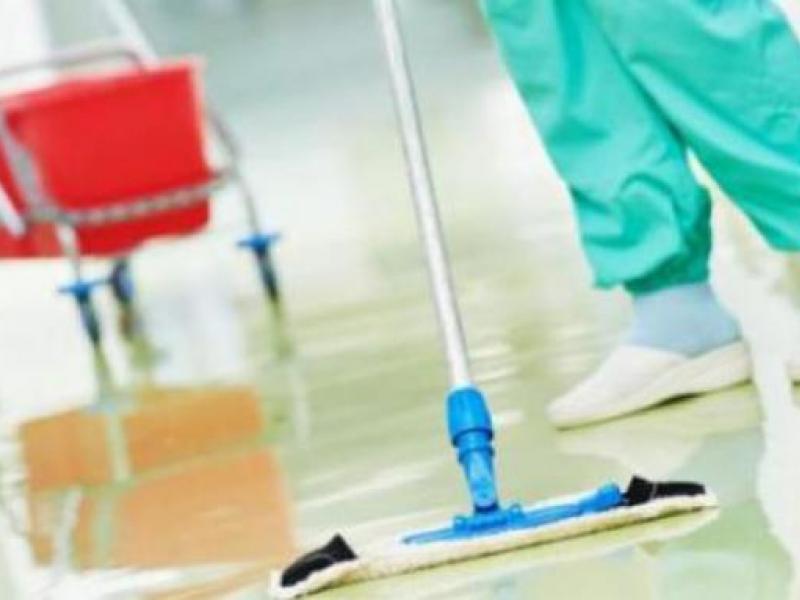 νοσοκομεια