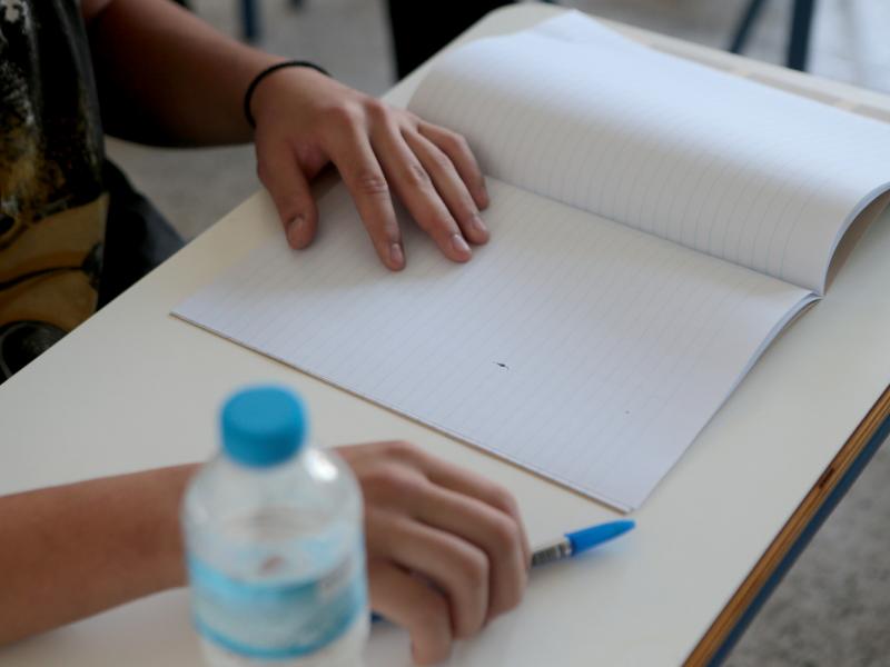 Πανελλήνιες_εξετάσεις_τάξη