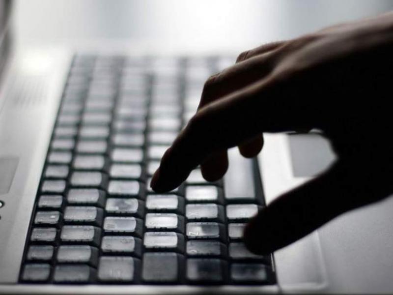 πληκτρολογιο