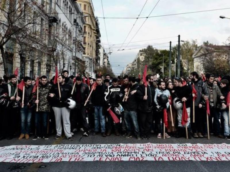 Πορεία για το Πολυτεχνείο