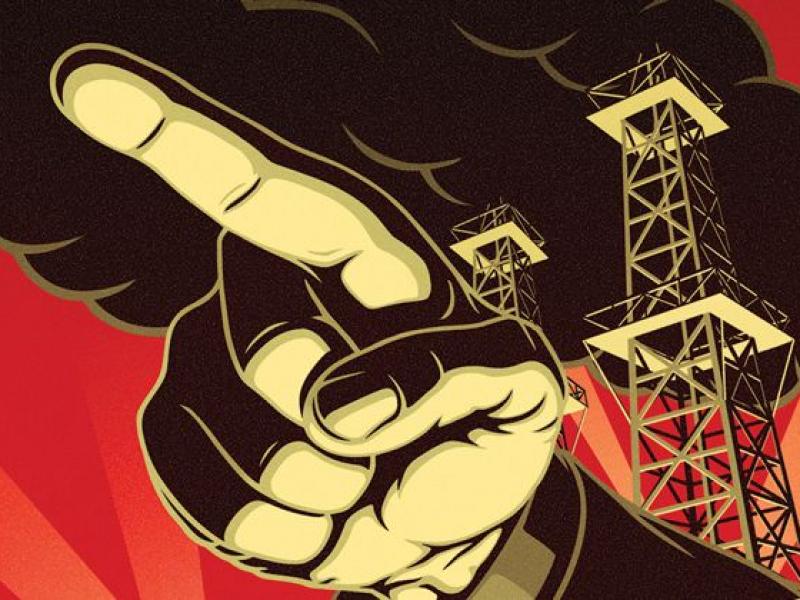 Προπαγάνδα