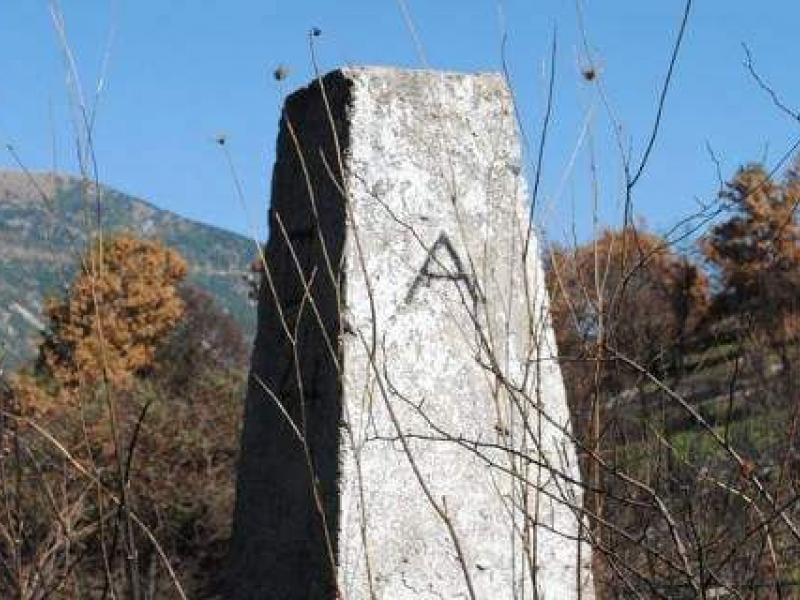 πυραμίδες Ελλάδα-ΠΓΔΜ