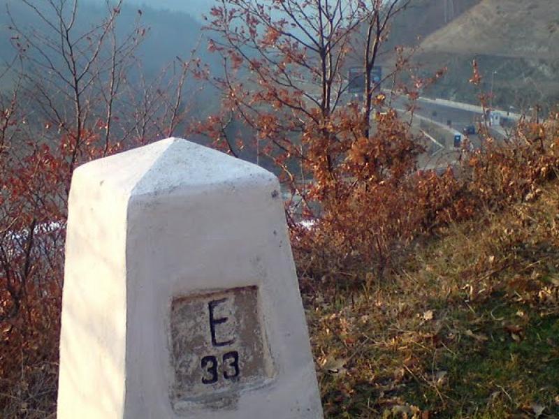 πυραμίδες σύνορα