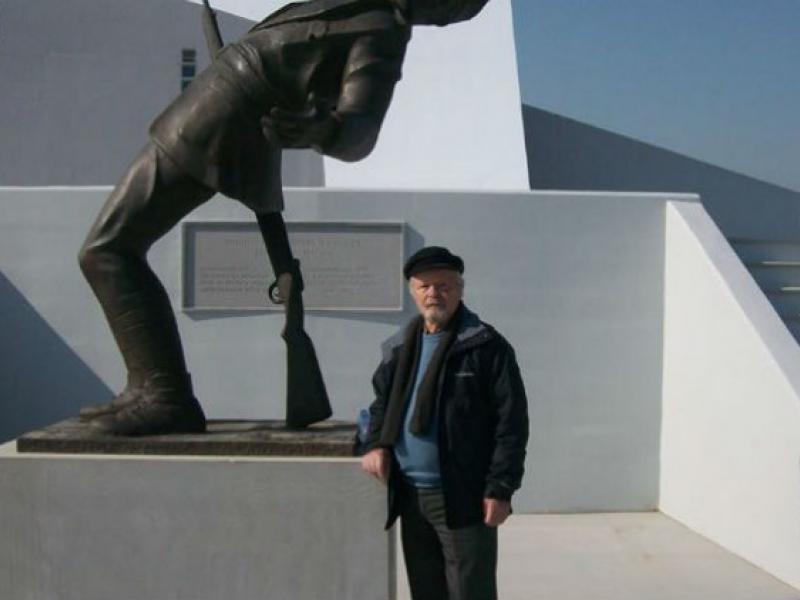 ριζόπουλος