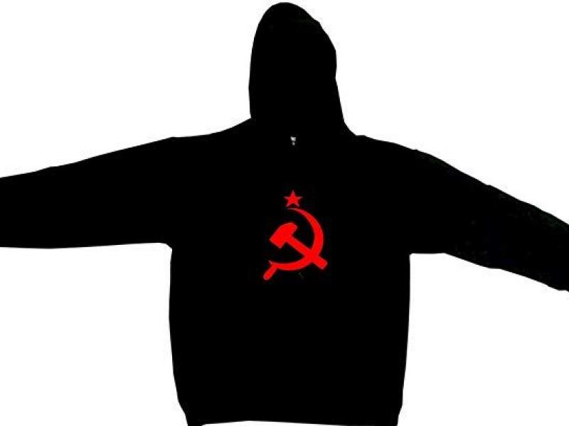 Ρούχα με σφυροδρέπανο